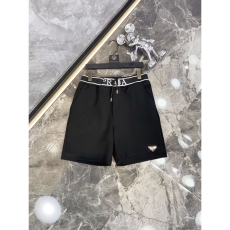 Prada Short Pants